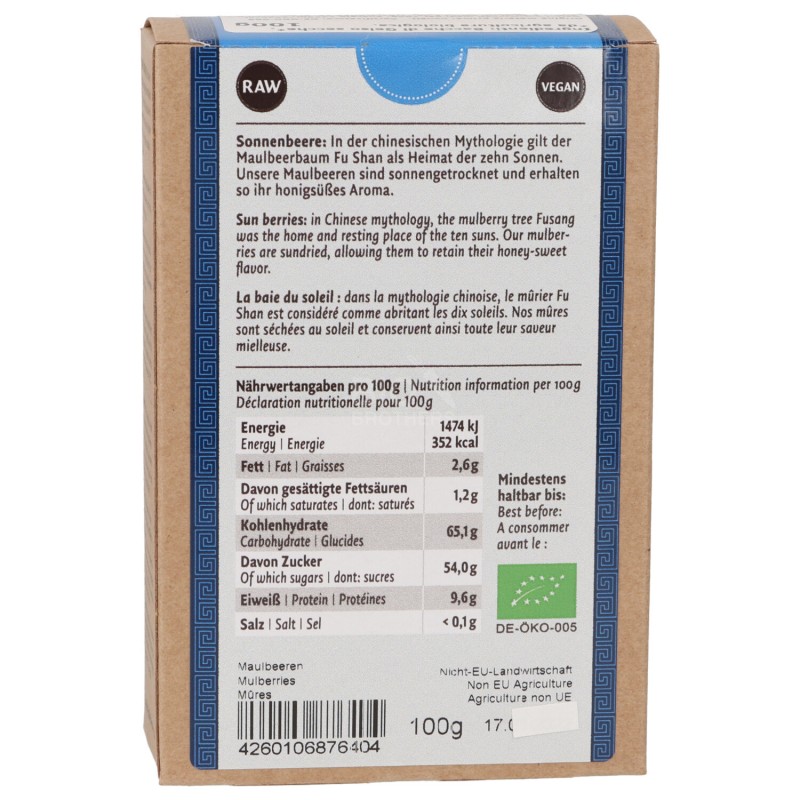 MORE GELSO 100GR FLORES FARM