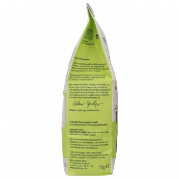 RISO PARBOILED DEMETER 1KG SPIEL. RISO PARBOILED DEMETER 1KG SPIEL.