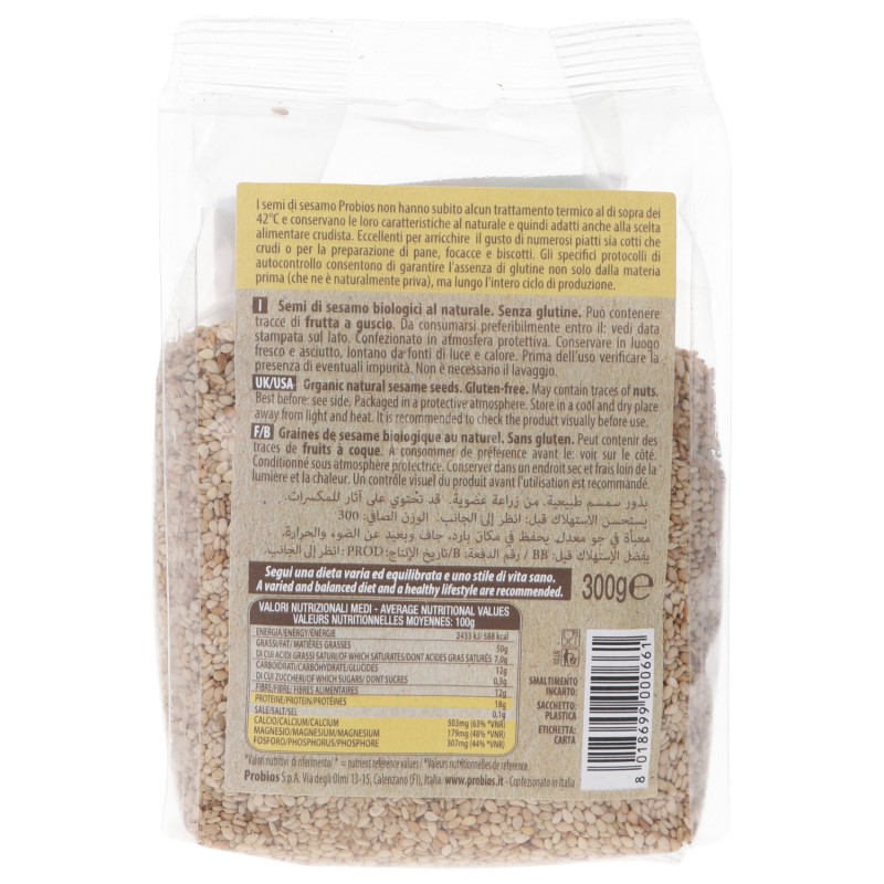 Sesamo bio senza glutine