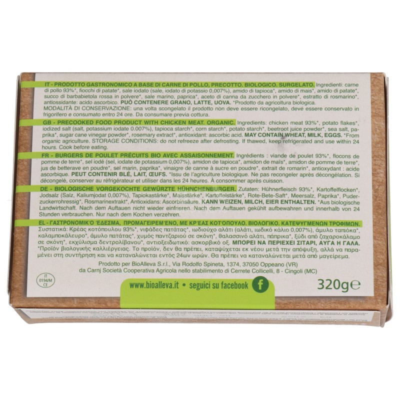 HAMBURGER POLLO 320GR BIOALLEVA