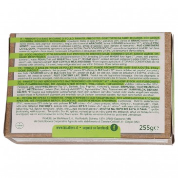COTOLETTE POLLO 255GR BIOALLEVA COTOLETTE POLLO 255GR BIOALLEVA