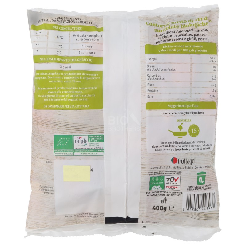ORTAGGI MISTI DADOLATA DI VERDURE SURGELATE 400G ORTO CAMP