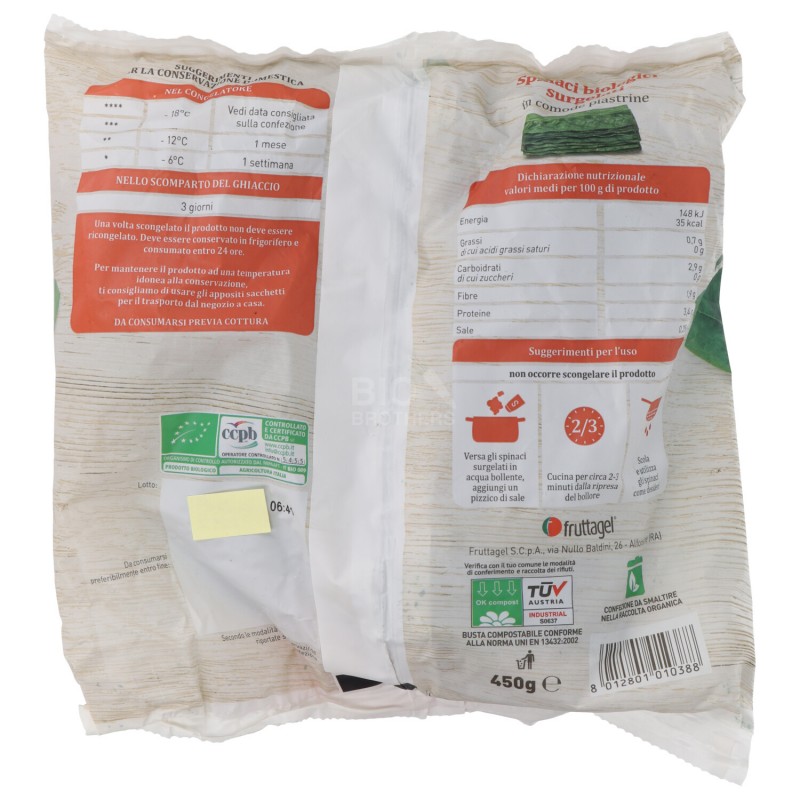 SPINACI FOGLIA SU FOGLIA 450G ORTO