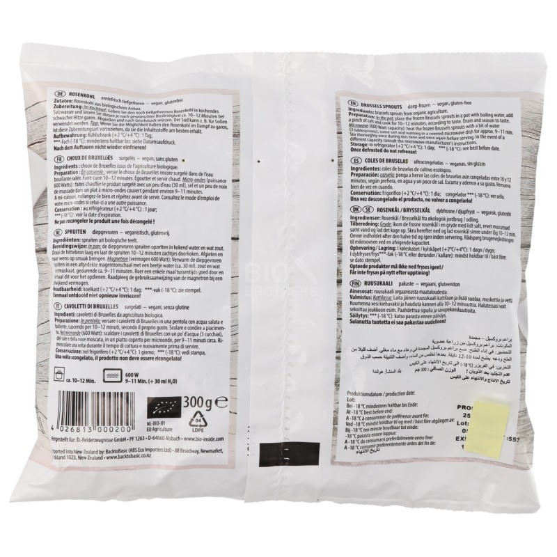 CAVOLETTI BRUXELLES SURGELATI 350G BIO INSIDE