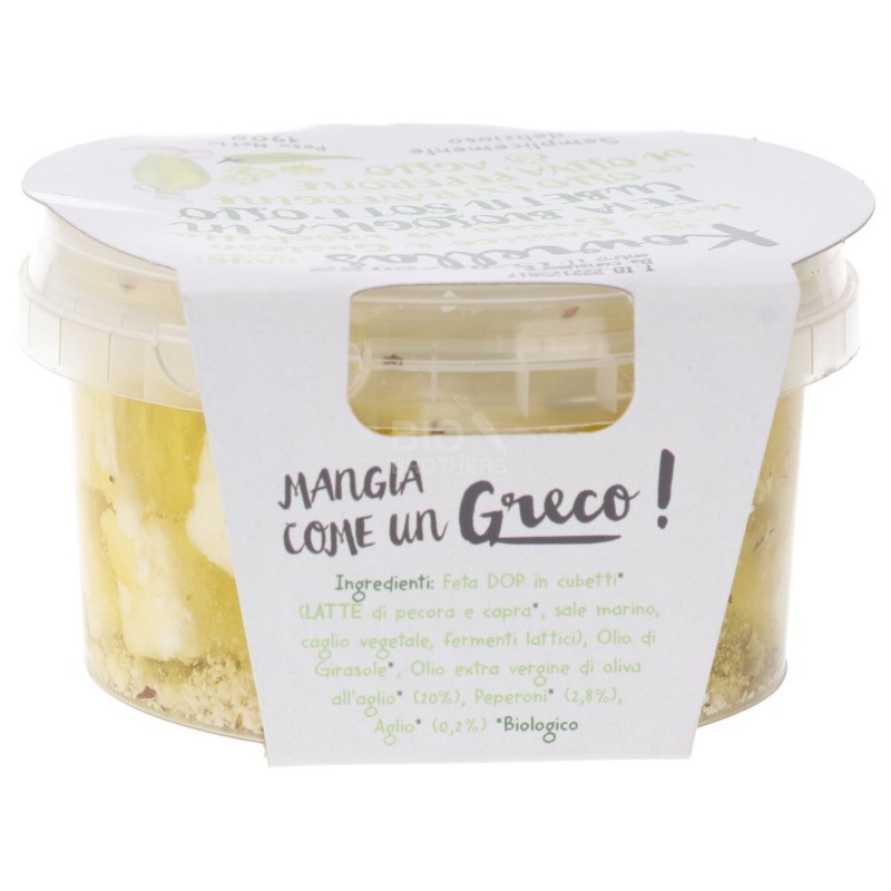 FETA PEPER.VERDI AGLIO 190GR BIO KOURELLAS