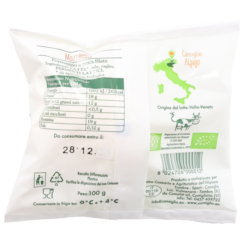 MOZZARELLA FIOR DI LATTE 100G