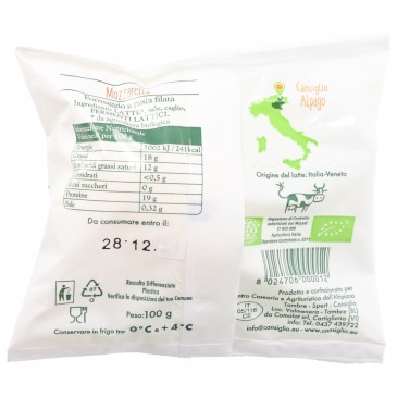 MOZZARELLA FIOR DI LATTE 100G MOZZARELLA FIOR DI LATTE 100G