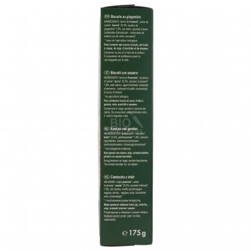 AMERICAN COOKIES ZENZERO 175G LINEAN. AMERICAN COOKIES ZENZERO 175G LINEAN.