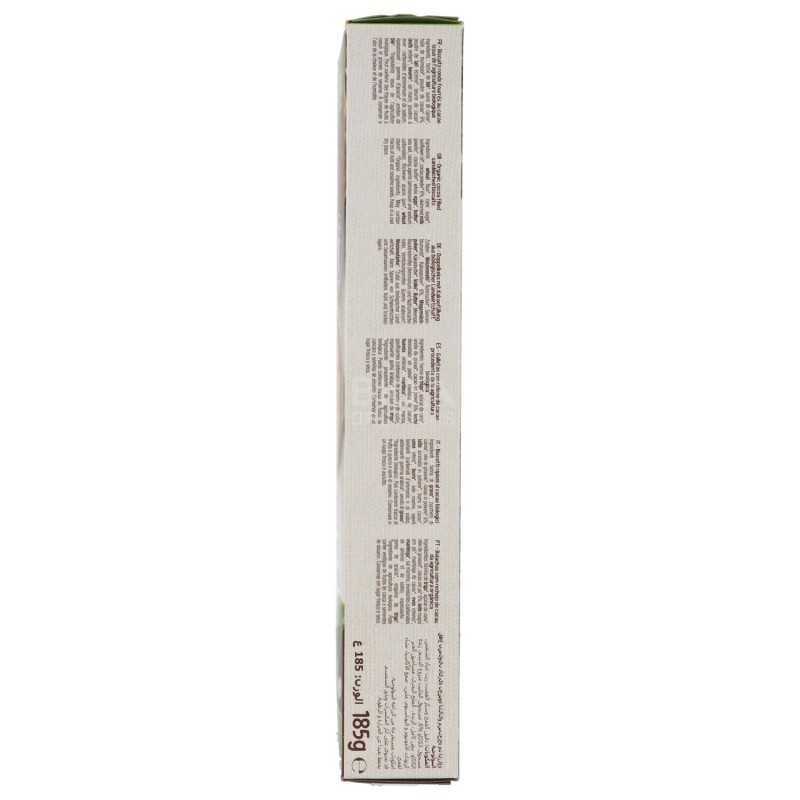 BISCOTTI FARCITI CACAO