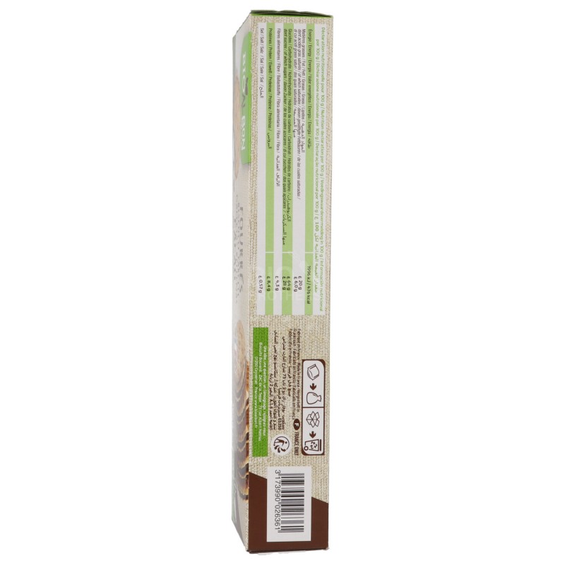 BISCOTTI FARCITI CACAO