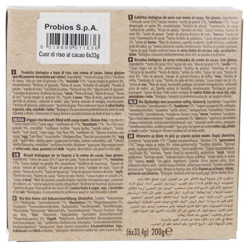 CUOR RISO S/GLUT. CACAO 6X33GR RICE