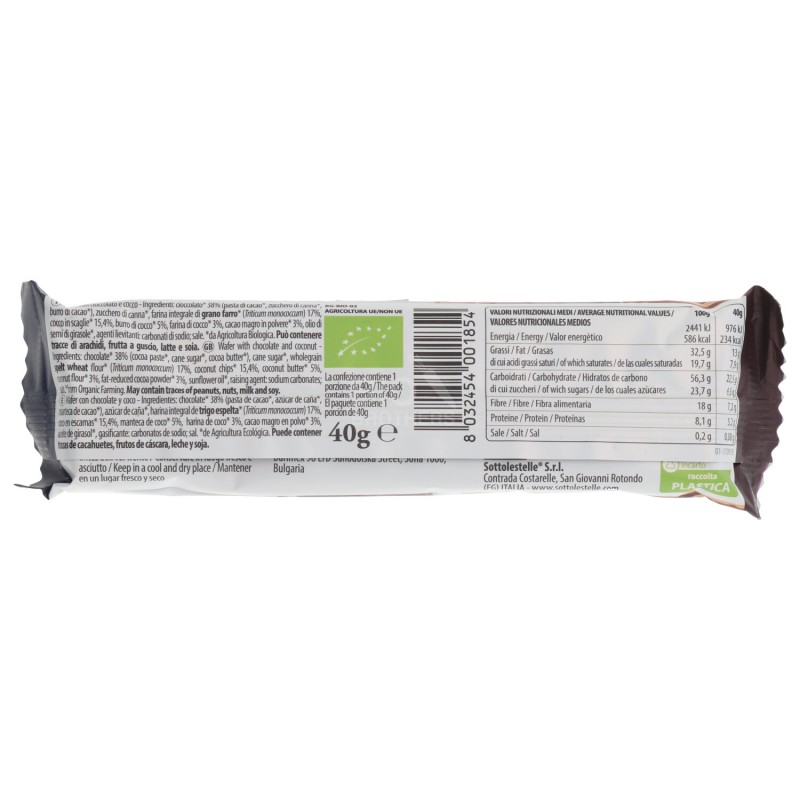 WAFER RICOPERTO CIOCC. 40G SLS