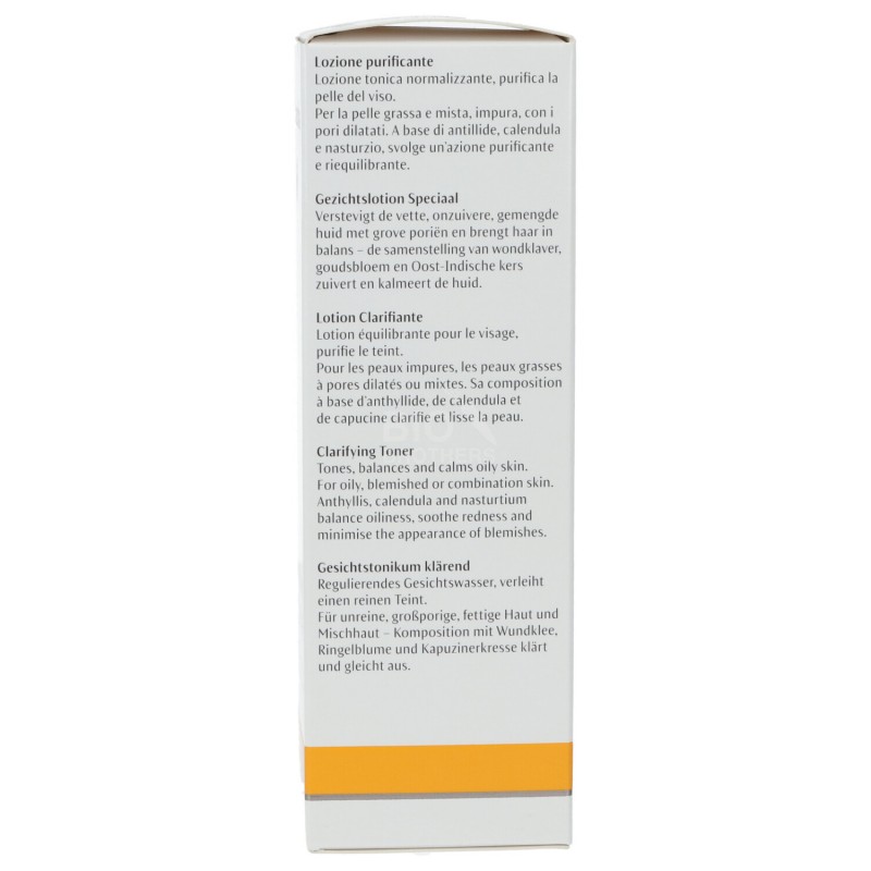 LOZIONE PURIFICANTE PER IL VISO 100ML DR.HAUSCHKA