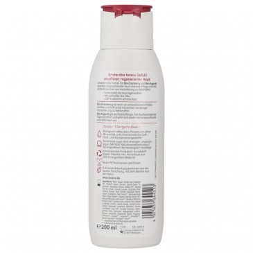 LATTE CORPO ARGAN CRAMB. 200ML LAVERA LATTE CORPO ARGAN CRAMB. 200ML LAVERA