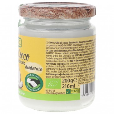 OLIO DI COCCO DEOD. 200ML RAPUNZEL OLIO DI COCCO DEOD. 200ML RAPUNZEL