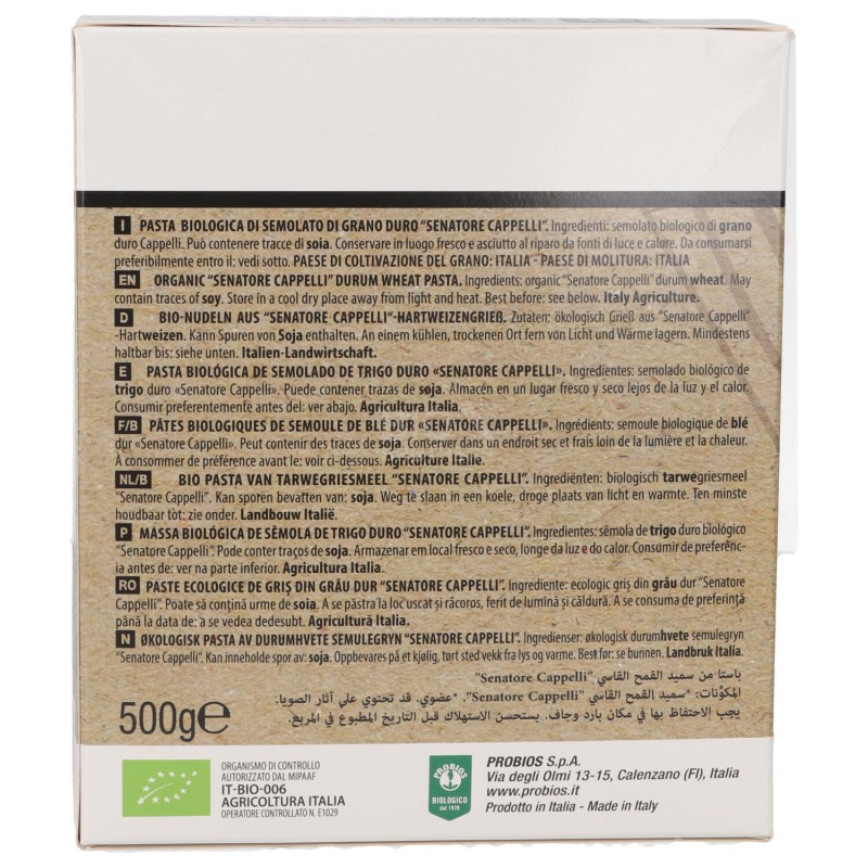 STELLINE SEN.CAPPELLI 500GR PROBIOS