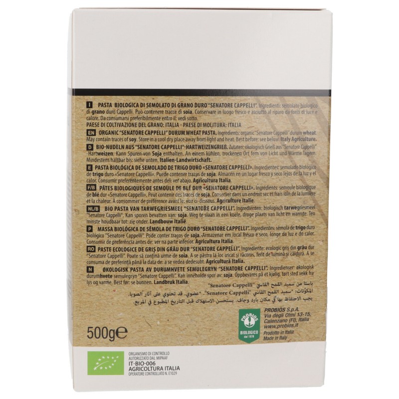 FUSILLI CAPPELLI 500G PROBIOS