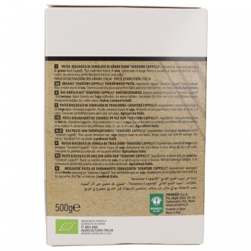 PENNE CAPPELLI 500G PROBIOS PENNE CAPPELLI 500G PROBIOS