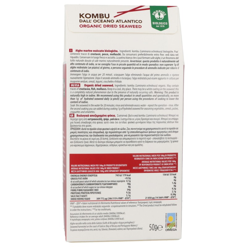 Kombu Bio alghe dell'Oceano Atlantico essiccate a bassa temperatura
