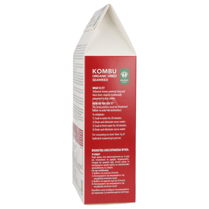 Kombu Bio alghe dell'Oceano Atlantico essiccate a bassa temperatura