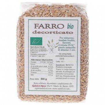 FARRO DECORTICATO 500GR BIO FARRO DECORTICATO 500GR BIO