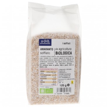 AMARANTO SOFFIATO125GR SLS AMARANTO SOFFIATO125GR SLS