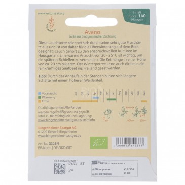 PORRO AVANO SEMENTI DEMETER 0.6G PORRO AVANO SEMENTI DEMETER 0.6G