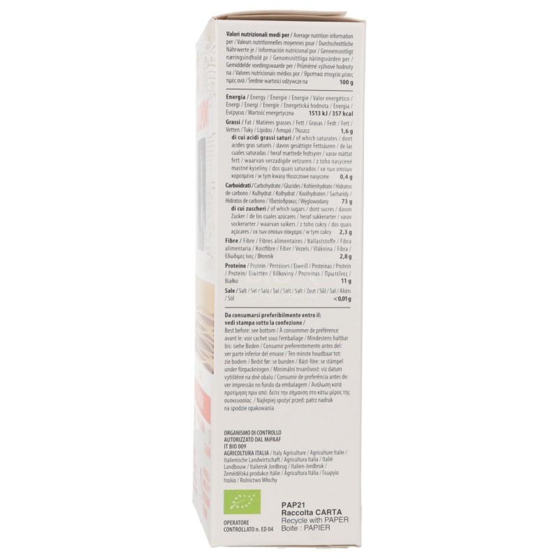 LASAGNE 500G GIROLOMONI