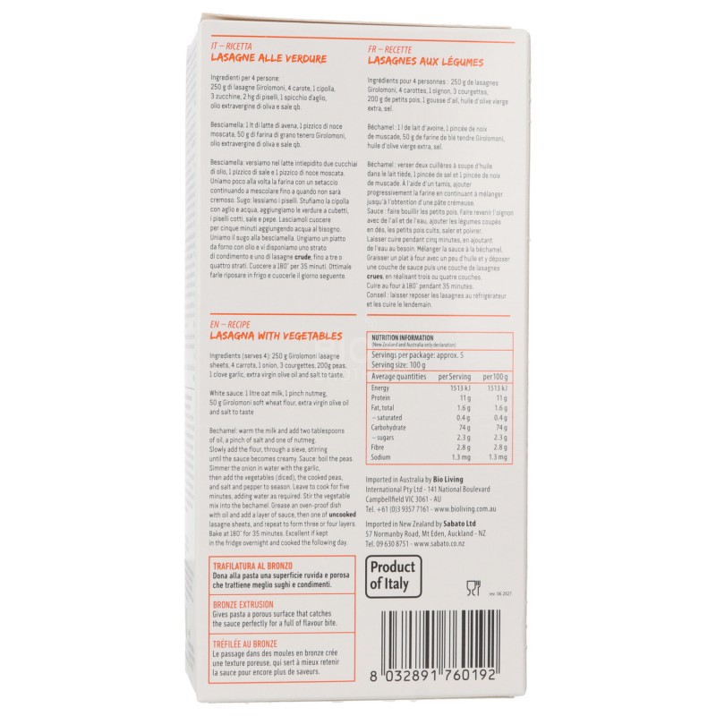 LASAGNE 500G GIROLOMONI