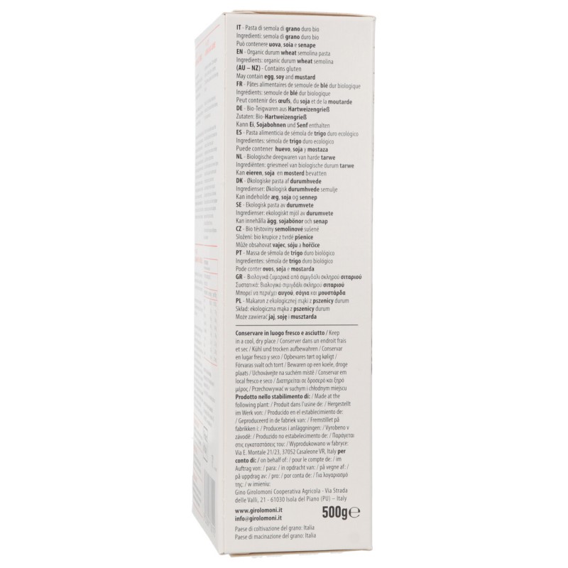 LASAGNE 500G GIROLOMONI