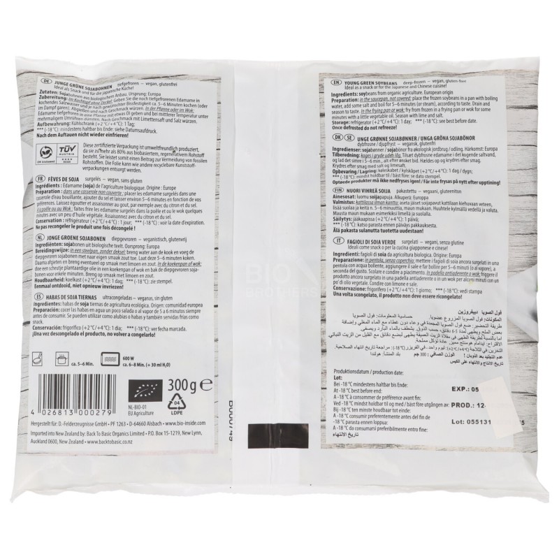 SOIA EDAMAME SGRANATI SURGELATI BIO