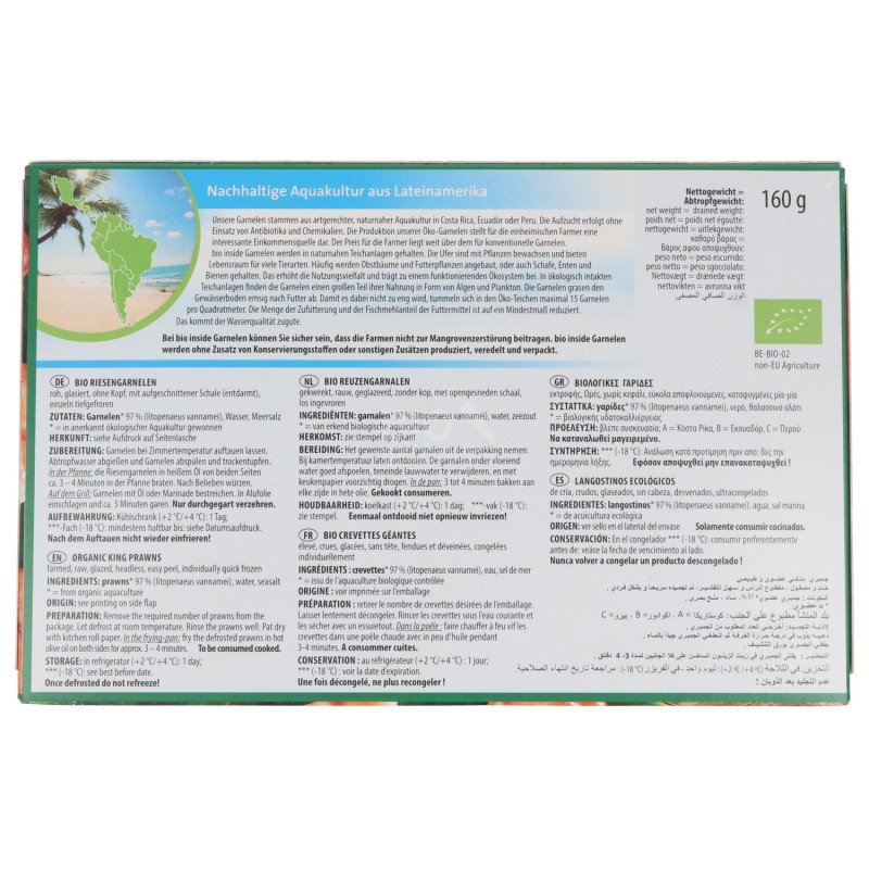 GAMBERONI KING PRAWNS BIO SURGELATI 200G