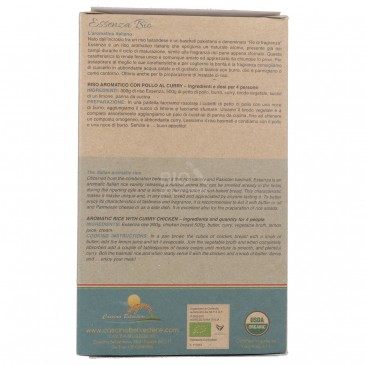 Riso Essenza aromatico Bio Italiano Riso Essenza aromatico Bio Italiano