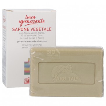 SAPONE VEGETALE IGIENIZZANTE KARITE' ARGILLA E RAME 100GR SAPONE VEGETALE IGIENIZZANTE KARITE' ARGILLA E RAME 100GR