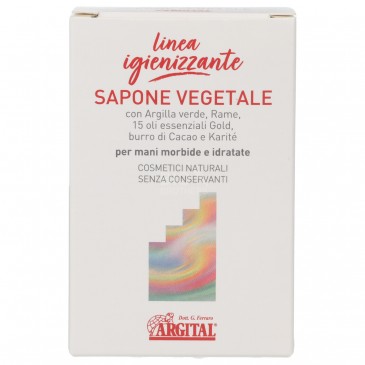 SAPONE VEGETALE IGIENIZZANTE KARITE' ARGILLA E RAME 100GR SAPONE VEGETALE IGIENIZZANTE KARITE' ARGILLA E RAME 100GR