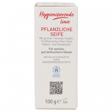 SAPONE VEGETALE IGIENIZZANTE KARITE' ARGILLA E RAME 100GR SAPONE VEGETALE IGIENIZZANTE KARITE' ARGILLA E RAME 100GR
