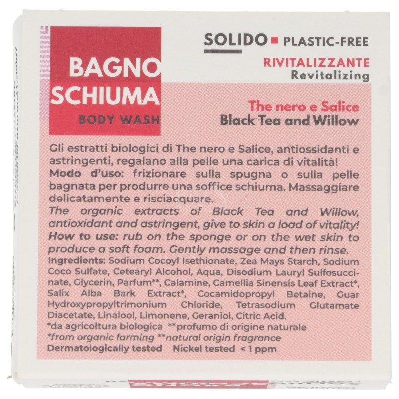 BAGNOSCHIUMA SOLID.RIVIT. 64G O.N.