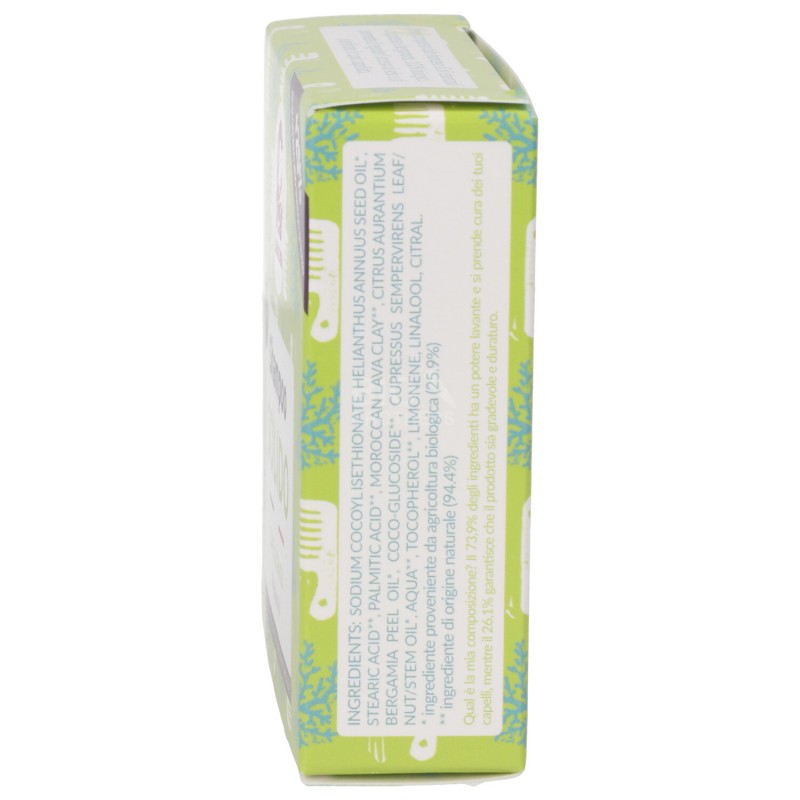 SHAMPOO SOL. GHASSOUL 70ML