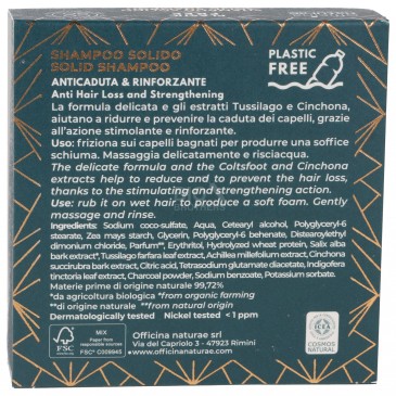 SHAMP.SOLIDO ANTICADUTA MEN'S 01 50GR SHAMP.SOLIDO ANTICADUTA MEN'S 01 50GR