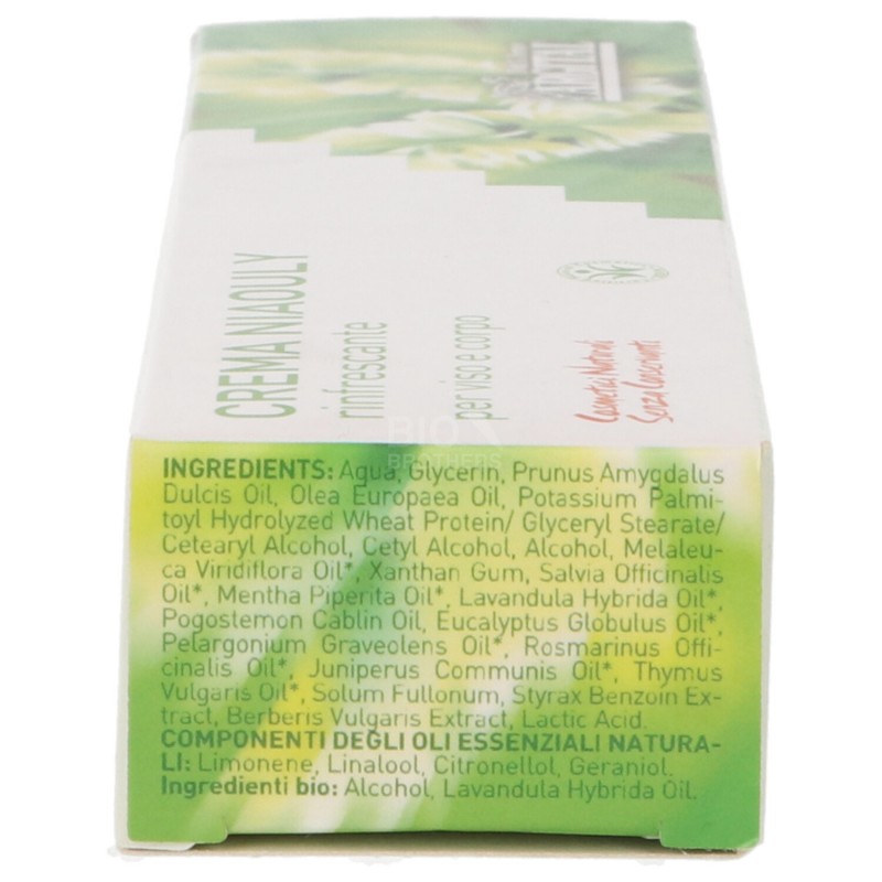 CREMA NIAOULY 75ML ARGITAL