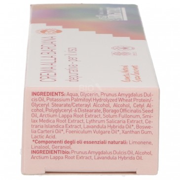 CREMA BARDANA 50ML ARGITAL CREMA BARDANA 50ML ARGITAL
