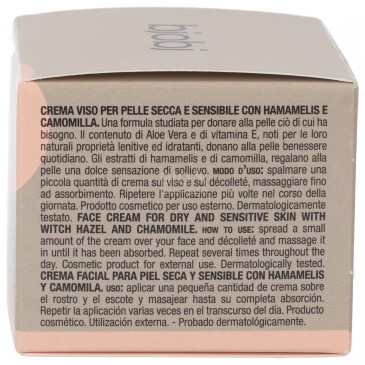 CR.VISO HAMAM.CAMOM. 50ML CR.VISO HAMAM.CAMOM. 50ML