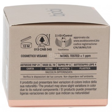 CR.VISO HAMAM.CAMOM. 50ML CR.VISO HAMAM.CAMOM. 50ML