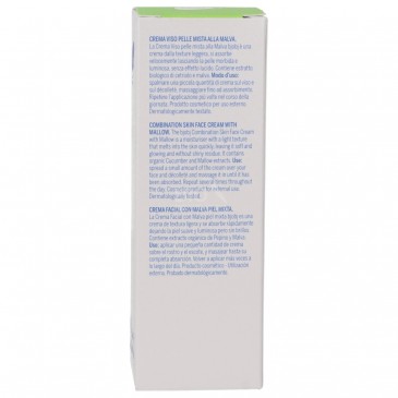 CREMA VISO PELLI MISTE MALVA 50ML BJOBJ CREMA VISO PELLI MISTE MALVA 50ML BJOBJ