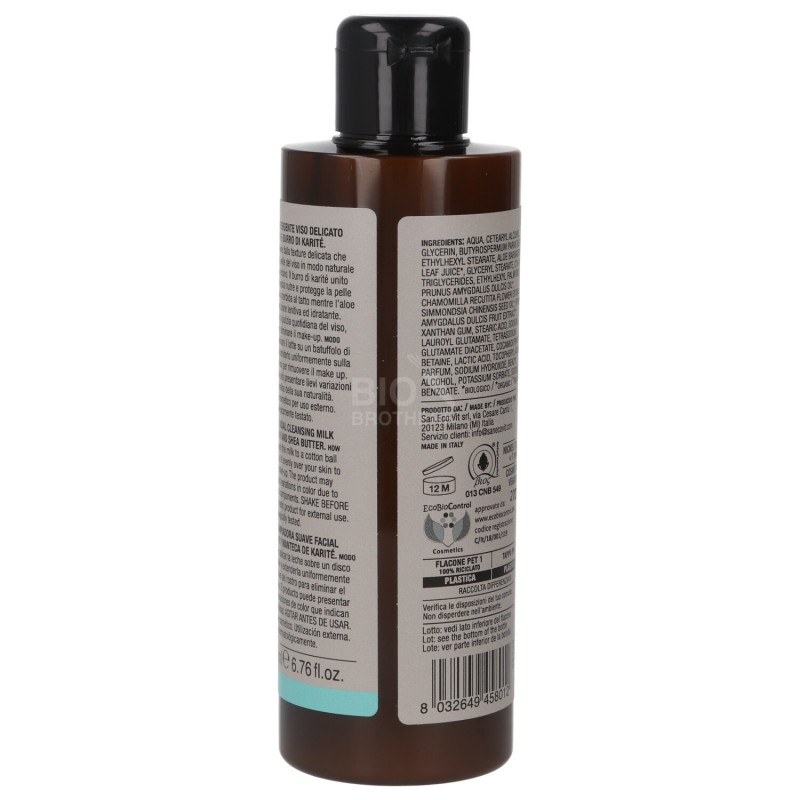 LATTE DETERGENTE VISO DELICATO ALOE & KARITE' 100ML BJOBJ