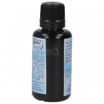 DOPO BARBA JOJOBA 30ML ZEFIRO DOPO BARBA JOJOBA 30ML ZEFIRO