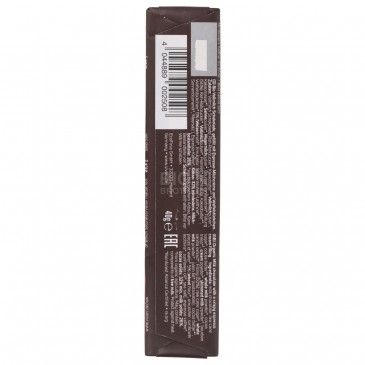 BARRETTA ESPRESSO BISCOTTO BIO 40G VIVANI BARRETTA ESPRESSO BISCOTTO BIO 40G VIVANI