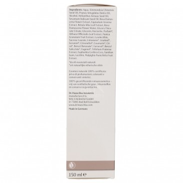 BALSAMO RIGEN.CORPO 150ML HAUSCHKA BALSAMO RIGEN.CORPO 150ML HAUSCHKA