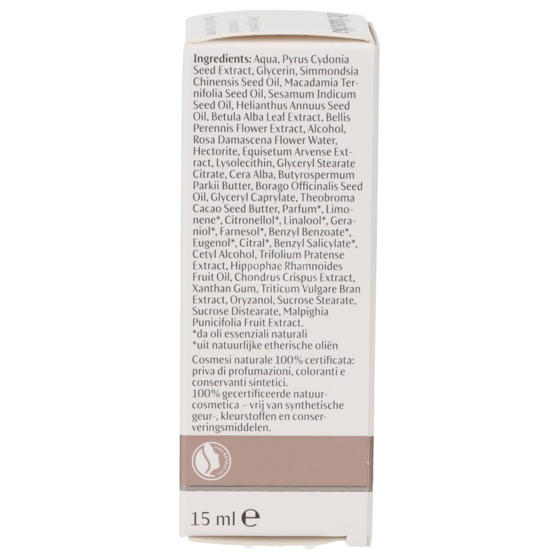 CREMA RIG.CONT.OCCHI 15ML DR HAUSCKA