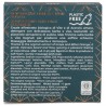 DETERGENTE SOLIDO VISO E BARBA N°04 MEN&#39;S CO.SO.